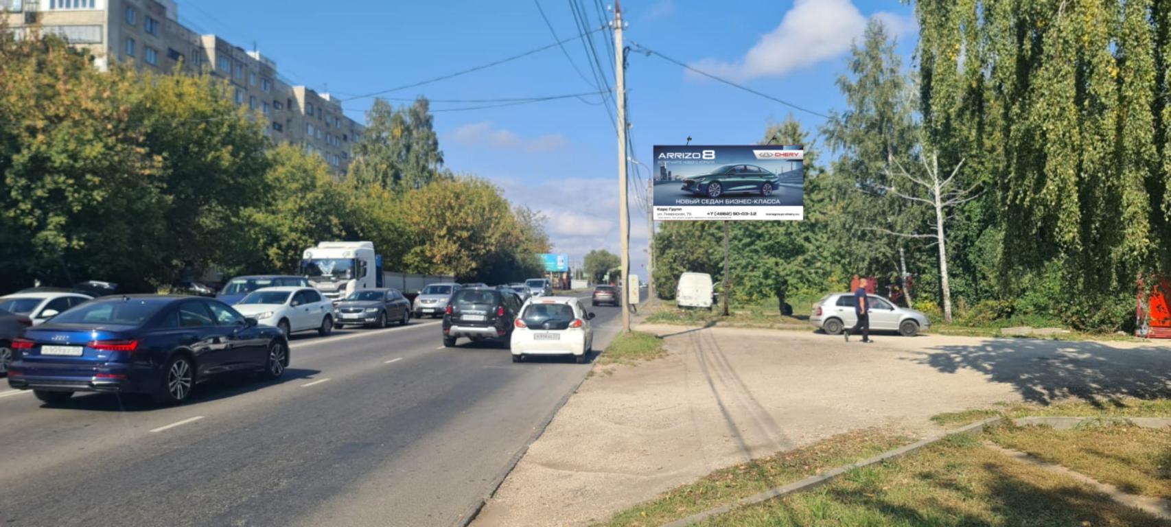 Фотография рекламного носителя, тип: Билборд 3x6, адрес: Михалицина ул., поз.1, Орел, Орловская область, Россия. Сторона A №1328415