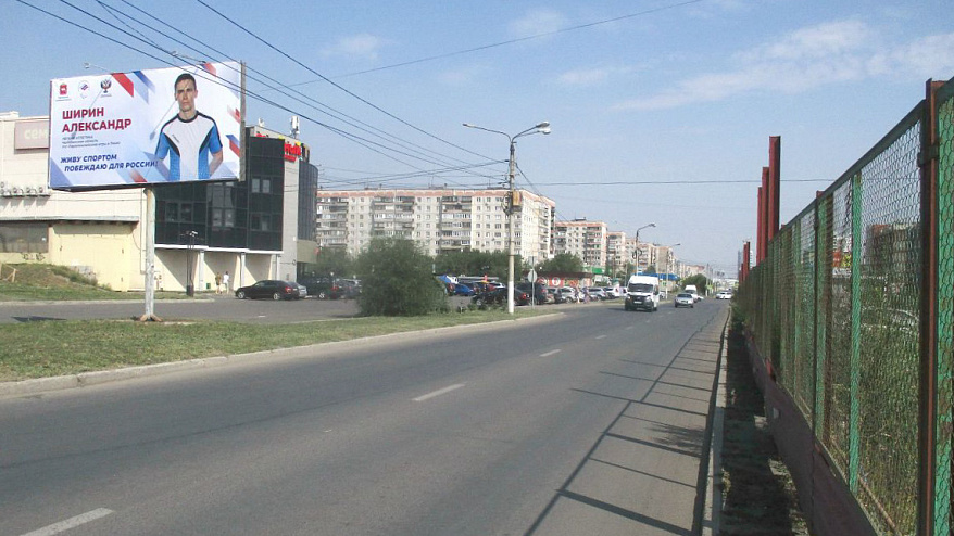 Фотография рекламного носителя, тип: Билборд 3x6, адрес: 50-летия Магнитки ул. Х Советская ул., Магнитогорск, Челябинская область, Россия. Сторона B №199551