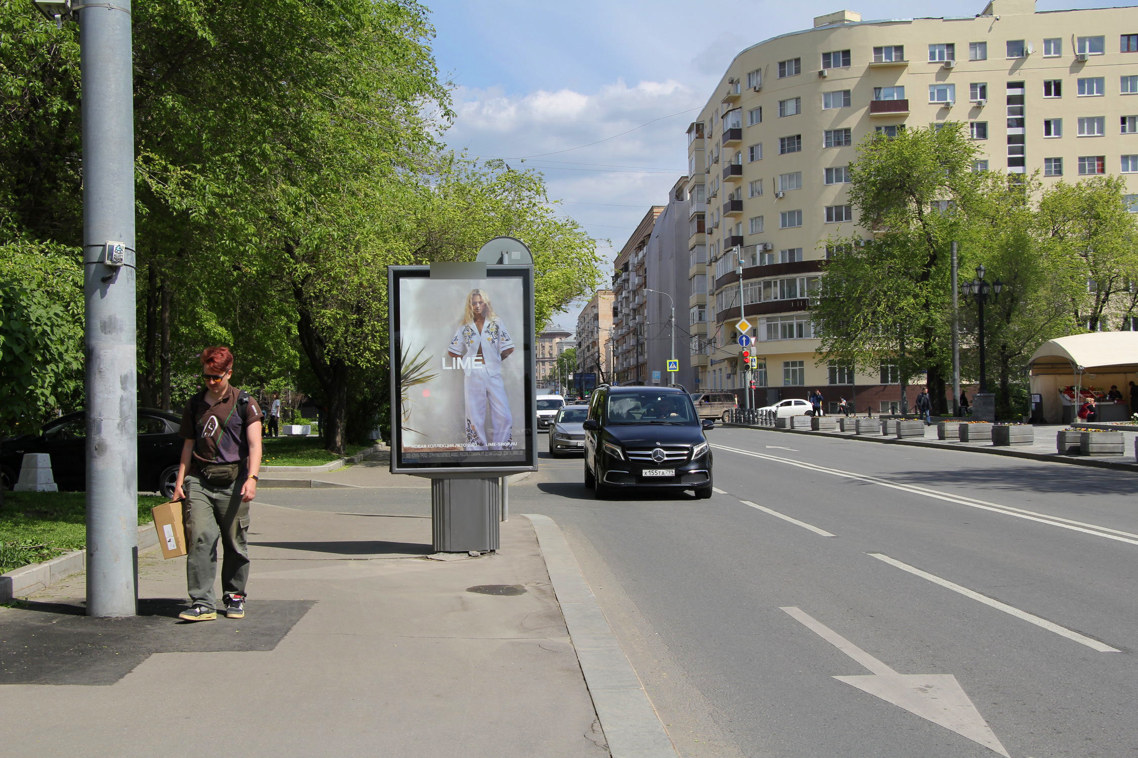Фотография рекламного носителя, тип: Ситиформат 1.8x1.2, адрес: Грузинская Бол.ул., д.39, Москва, Россия. Сторона Б №334261