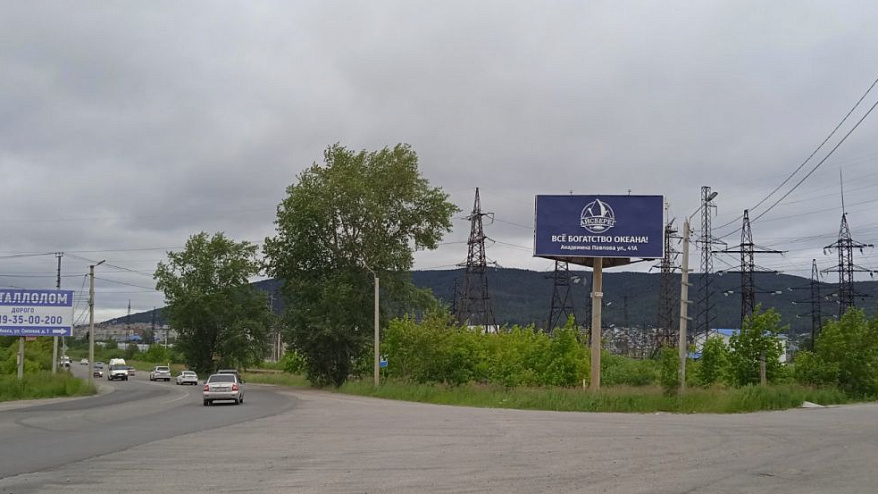 Фотография рекламного носителя, тип: Билборд 3x6, адрес: 60 лет Октября ул. Х Бакулина ул., поз.2, Миасс, Челябинская область, Россия. Сторона A №200173