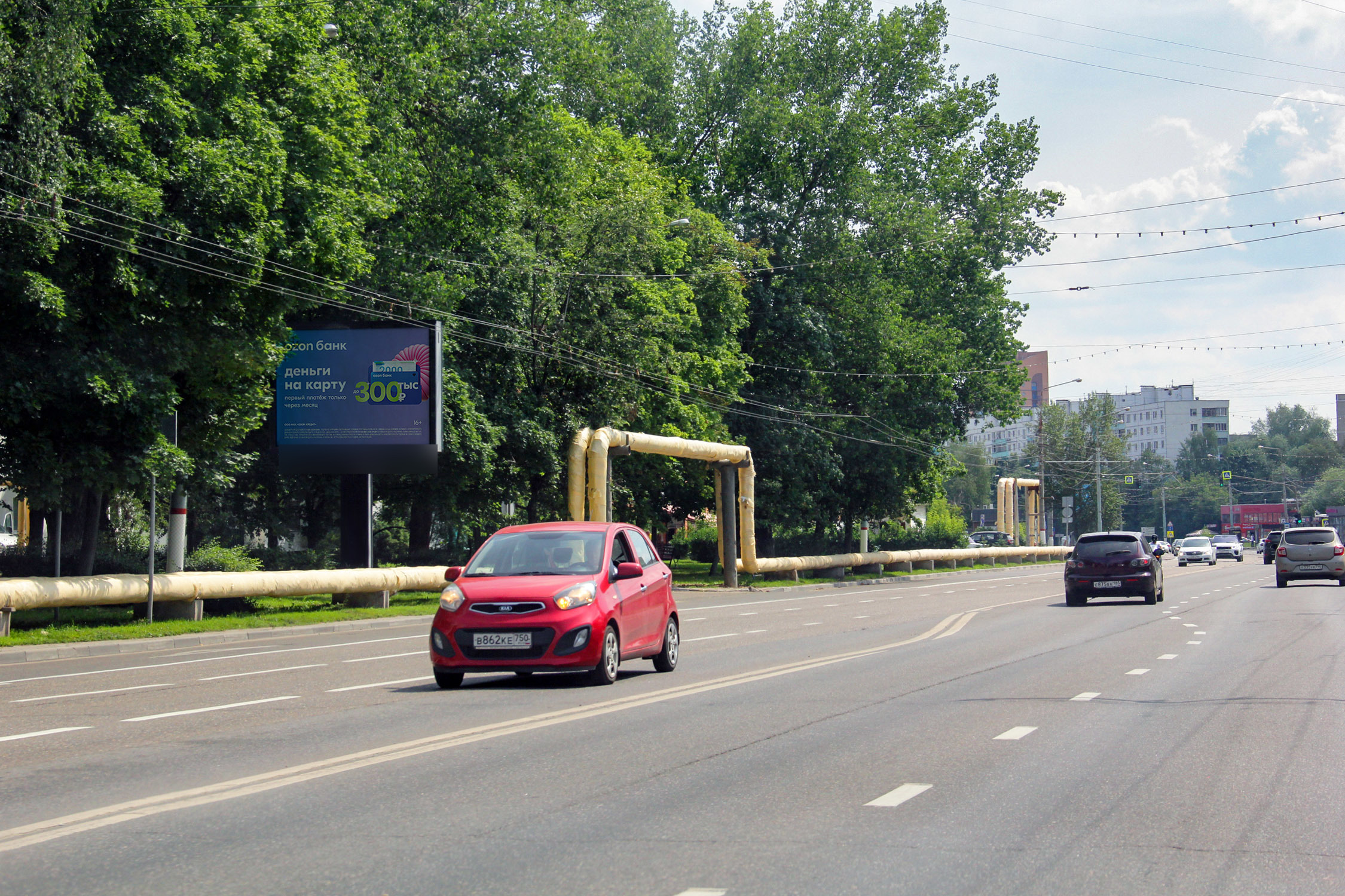 Фотография рекламного носителя, тип: Ситиборд 2.7x3.7, адрес: Юбилейный пр-т., д.68, Химки, Московская область, Россия. Сторона Б №818717