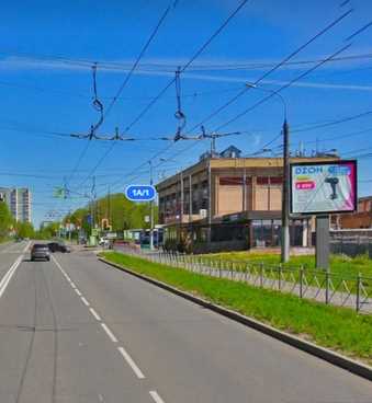 Фотография рекламного носителя, тип: Ситиборд 2.7x3.7, адрес: Ленинского Комсомола пр-т., д.18, Видное, Московская область, Россия. Сторона А1-А5 №1375758