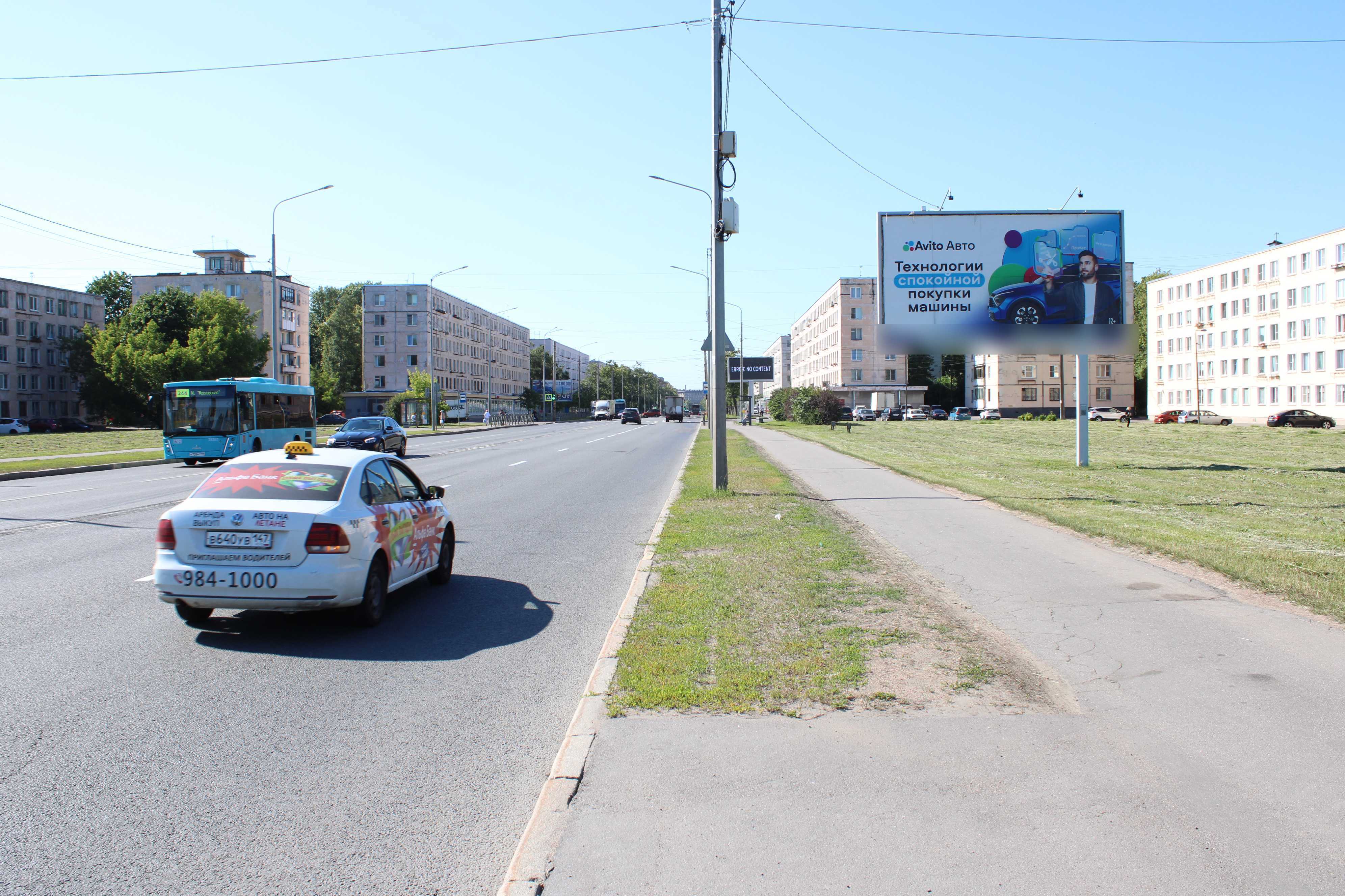 Фотография рекламного носителя, тип: Билборд 3x6, адрес: Краснопутиловская ул. Х Червонного Казачества ул., д.44, Санкт-Петербург, Россия. Сторона А №119346