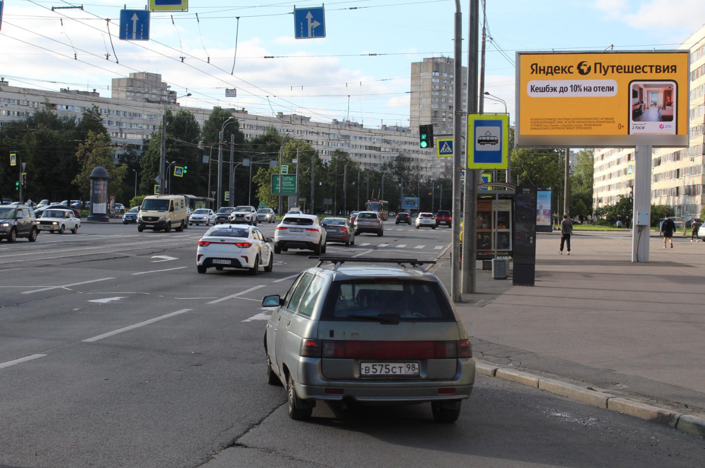 Фотография рекламного носителя, тип: Билборд 3x6, адрес: Наличная ул., д.41 Х Нахимова ул., Санкт-Петербург, Россия. Сторона А1 №120040