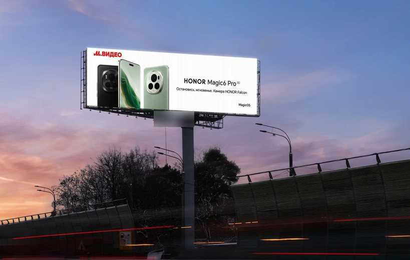 Фотография рекламного носителя, тип: Суперсайт 5x15, адрес: Вырубово д., Минское ш., 21 000м, Московская область, Россия. Сторона A1-А10 №1328325