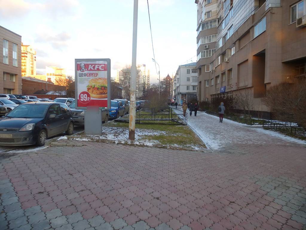 Фотография рекламного носителя, тип: Ситиформат 1.8x1.2, адрес: Карла-Маркса ул., д.12 Х Гоголя ул., Екатеринбург, Свердловская область, Россия. Сторона A №249874