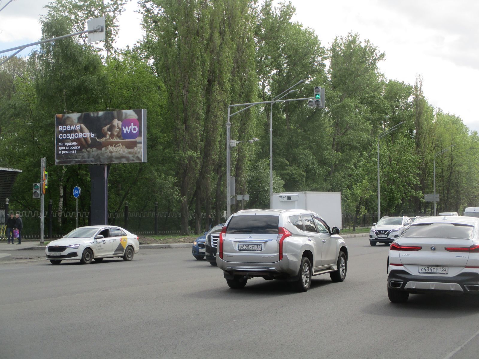 Фотография рекламного носителя, тип: Билборд 3x6, адрес: Ленина пр-т., д.69 Х Адмирала Нахимова ул., Нижний Новгород, Нижегородская область, Россия. Сторона Б №993239