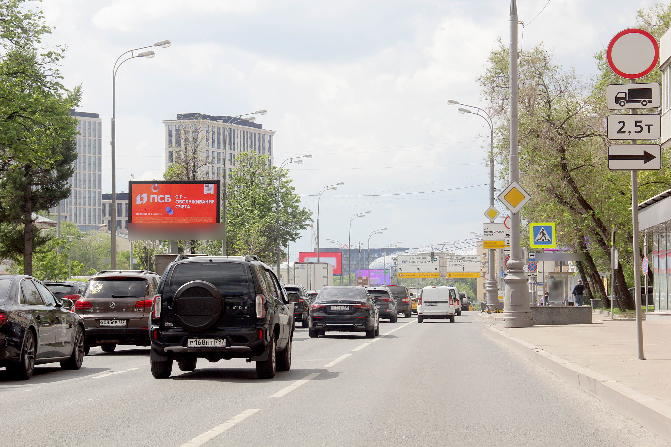 Фотография рекламного носителя, тип: Билборд 3x6, адрес: Масловка Нижняя ул., д.8, Москва, Россия. Сторона А1 №173079