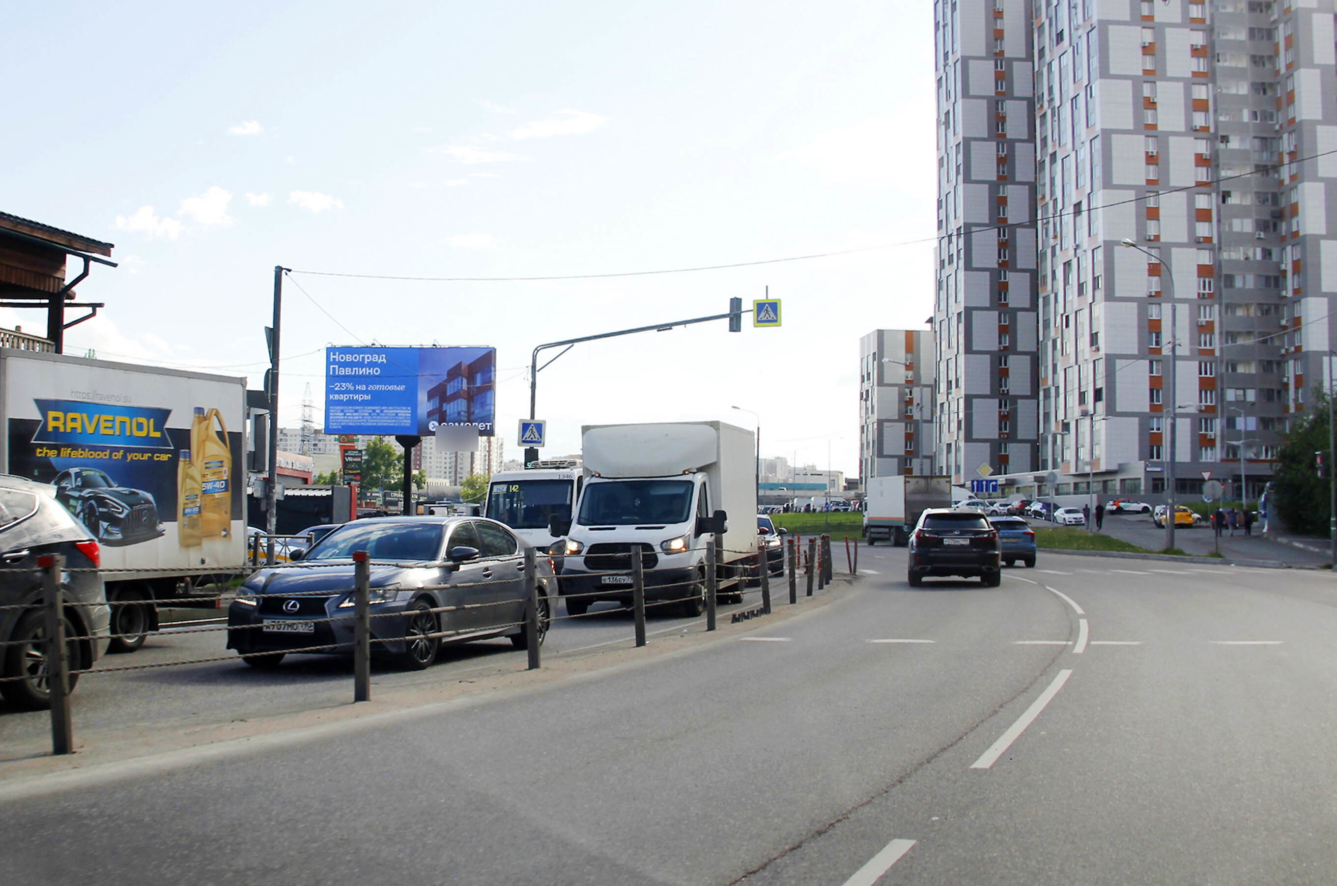 Фотография рекламного носителя, тип: Билборд 3x6, адрес: Носовихинское ш., д.45, Балашиха, Московская область, Россия. Сторона Б №951181