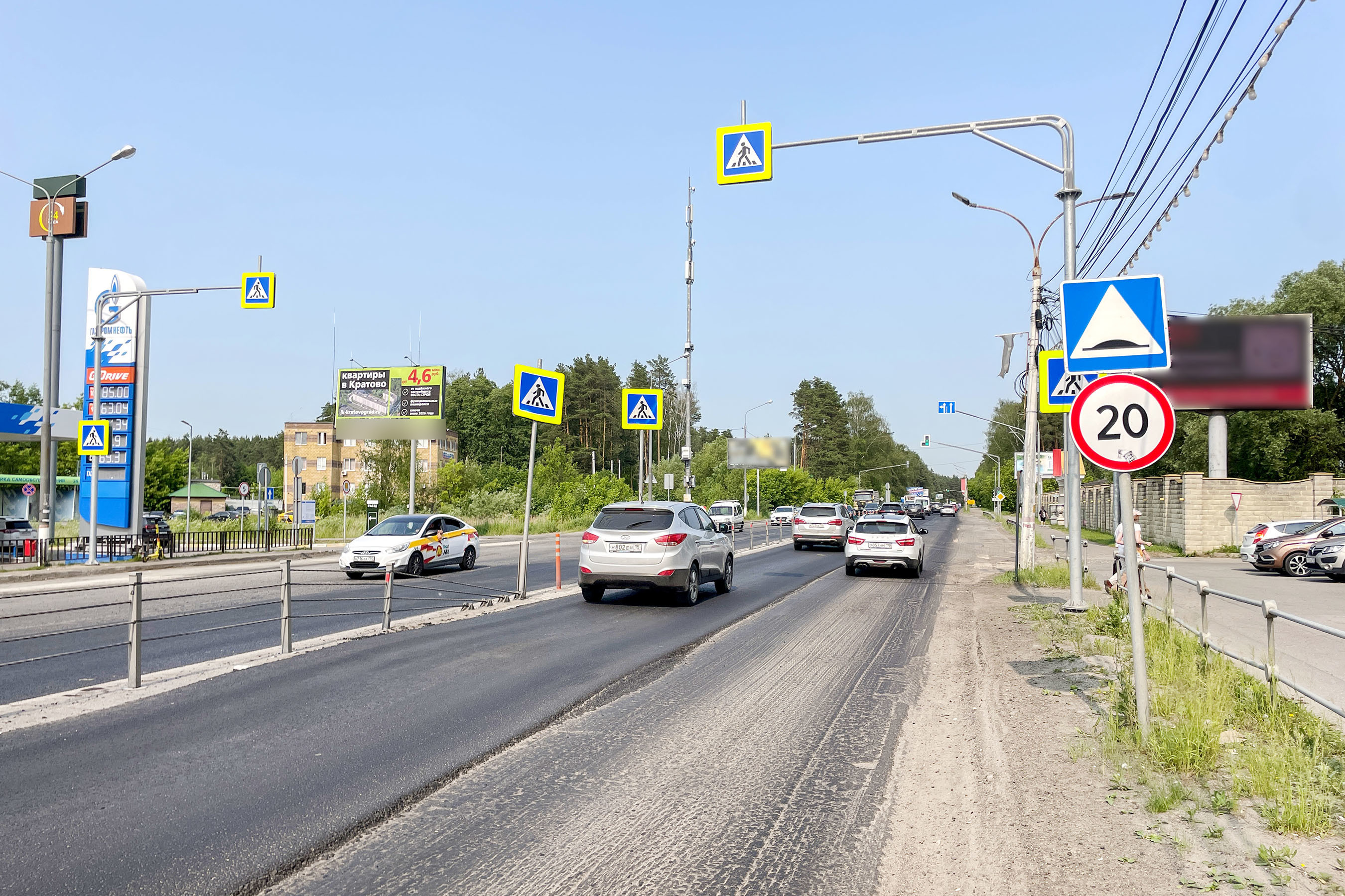 Фотография рекламного носителя, тип: Билборд 3x6, адрес: Северное ш., съезд к ресторану Макдональдс, Раменское, Московская область, Россия. Сторона Б №938299