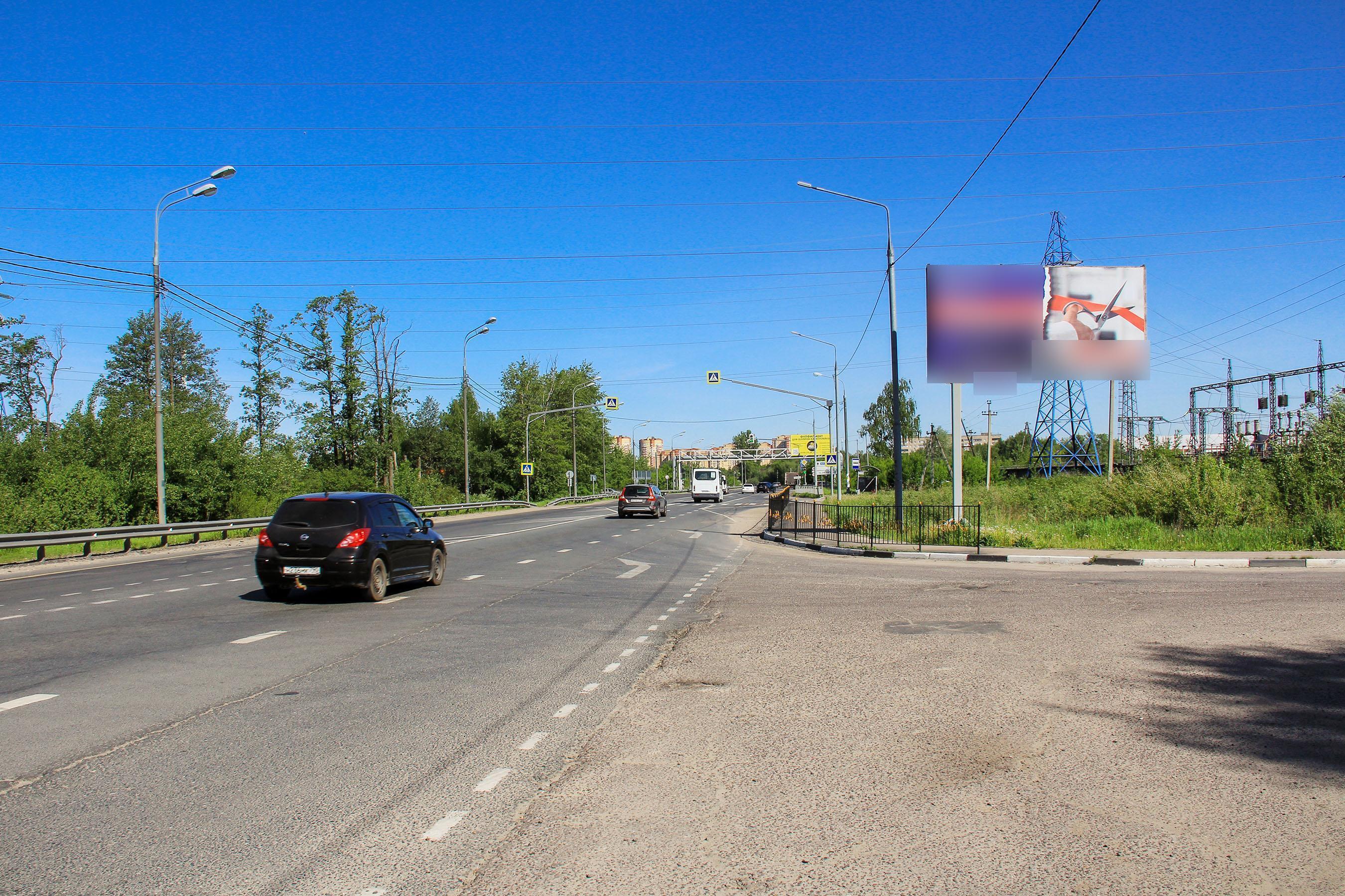 Фотография рекламного носителя, тип: Билборд 3x6, адрес: Фрязевское ш., д.2, Электросталь, Московская область, Россия. Сторона А №652737