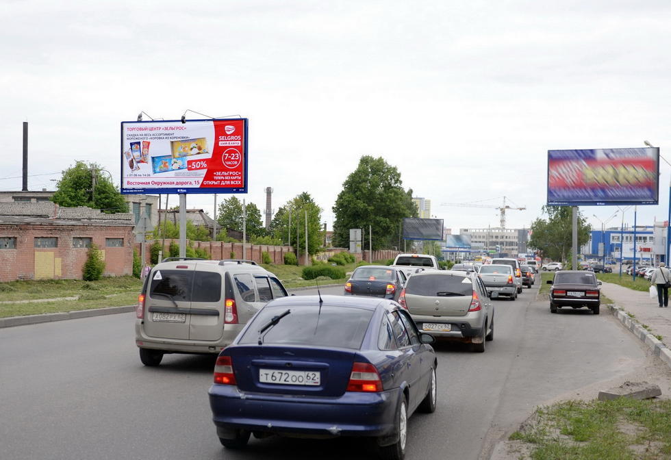 Фотография рекламного носителя, тип: Билборд 3x6, адрес: Яблочкова пр-зд., д.4и, Рязань, Рязанская область, Россия. Сторона Б1 №156731