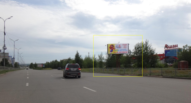 Фотография рекламного носителя, тип: Билборд 3x6, адрес: 40 лет Победы ул. Х Ленина ул., Ижевск, Республика Удмуртия, Россия. Сторона A2 №671170