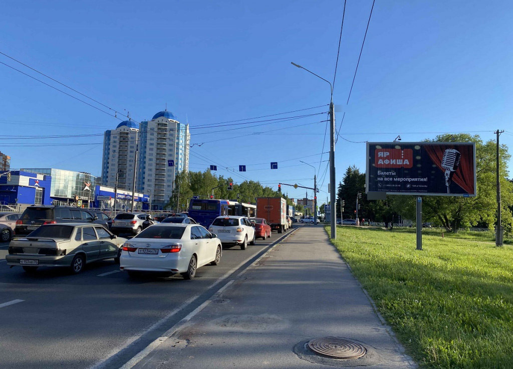Фотография рекламного носителя, тип: Билборд 3x6, адрес: Московский пр-т. Х Павлова ул., Ярославль, Ярославская область, Россия. Сторона A1-A3 №162819