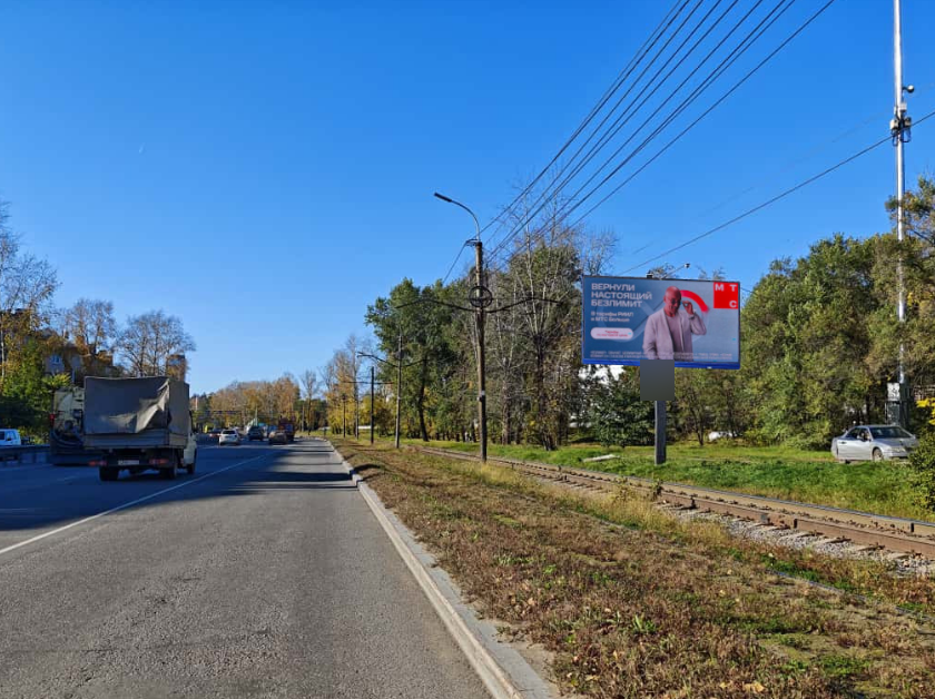 Фотография рекламного носителя, тип: Билборд 3x6, адрес: Краснореченская ул., д.116, Хабаровск, Хабаровский край, Россия. Сторона А1 №481892