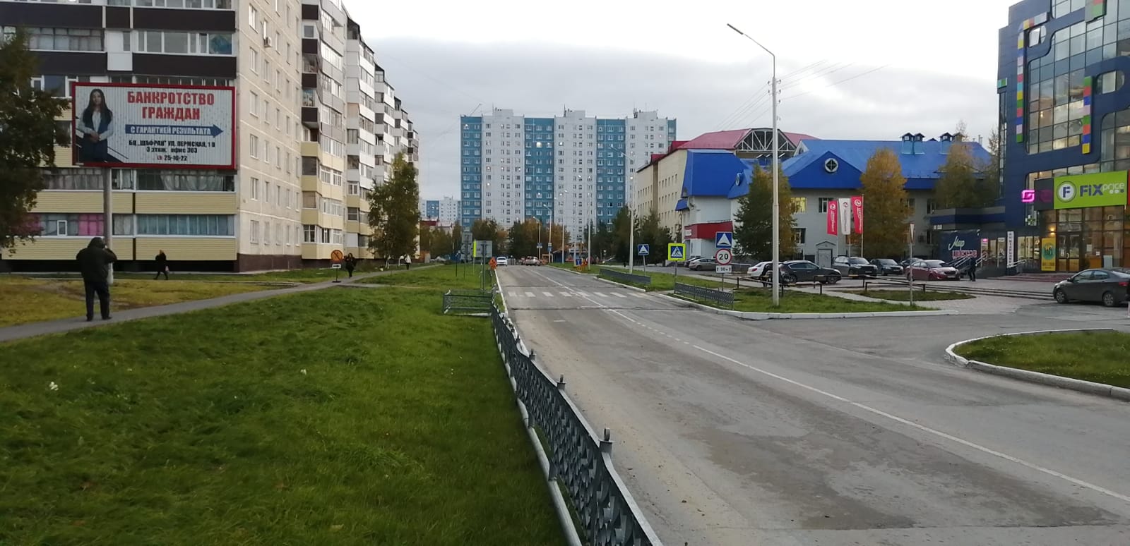 Фотография рекламного носителя, тип: Билборд 3x6, адрес: Пермская ул., д.2, Нижневартовск, Ханты-Мансийский автономный округ – Югра, Россия. Сторона Б1-Б3 №853715