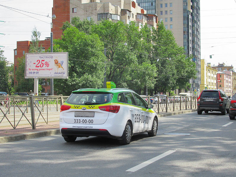 Фотография рекламного носителя, тип: Билборд 3x6, адрес: Лесной пр-т., д.75, Санкт-Петербург, Россия. Сторона В №164386