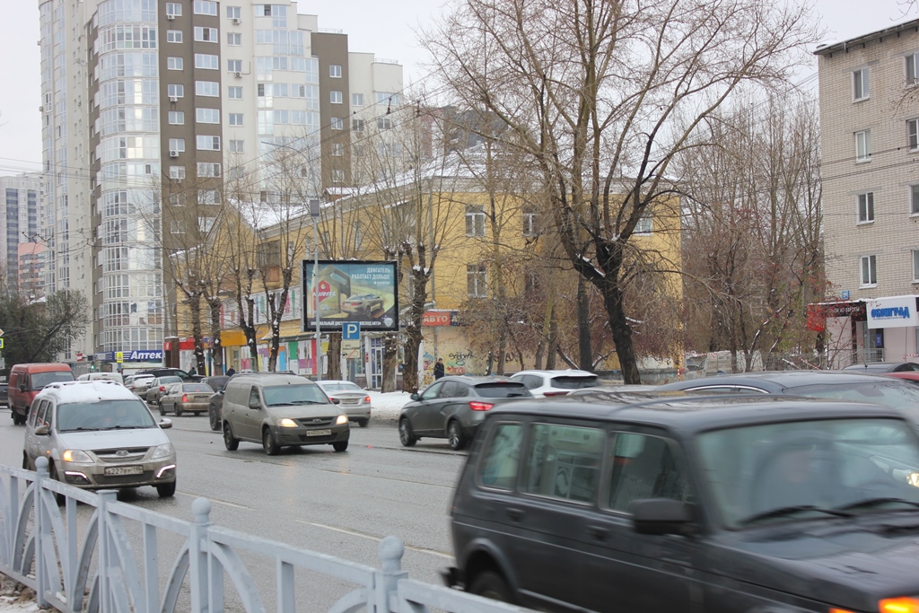 Фотография рекламного носителя, тип: Ситиборд 2.7x3.7, адрес: Белинского ул., д.169Б, Екатеринбург, Свердловская область, Россия. Сторона А1-A6 №132170