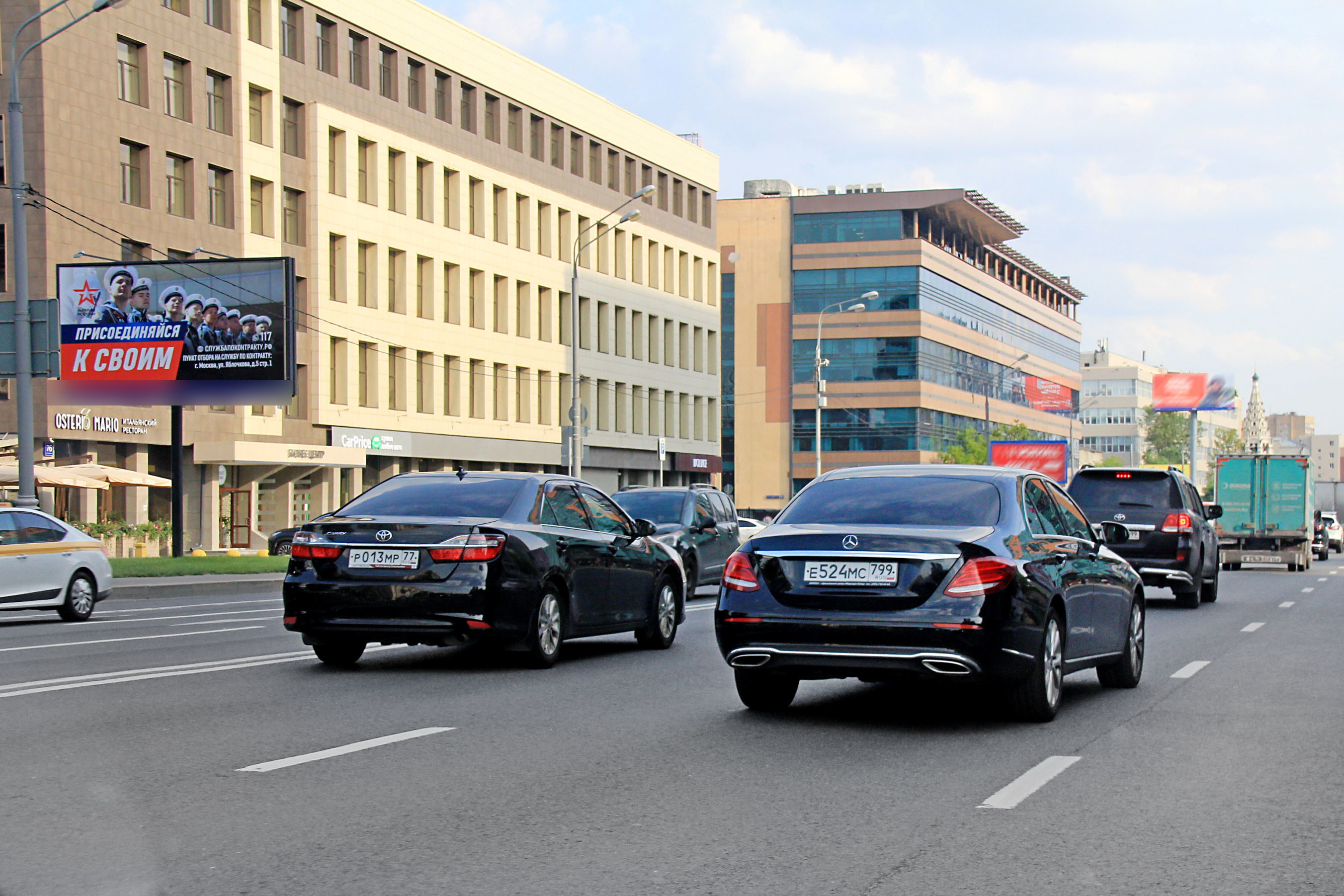 Фотография рекламного носителя, тип: Билборд 3x6, адрес: Бутырская ул., д.76 Х Новодмитровская ул., Москва, Россия. Сторона Б №15753