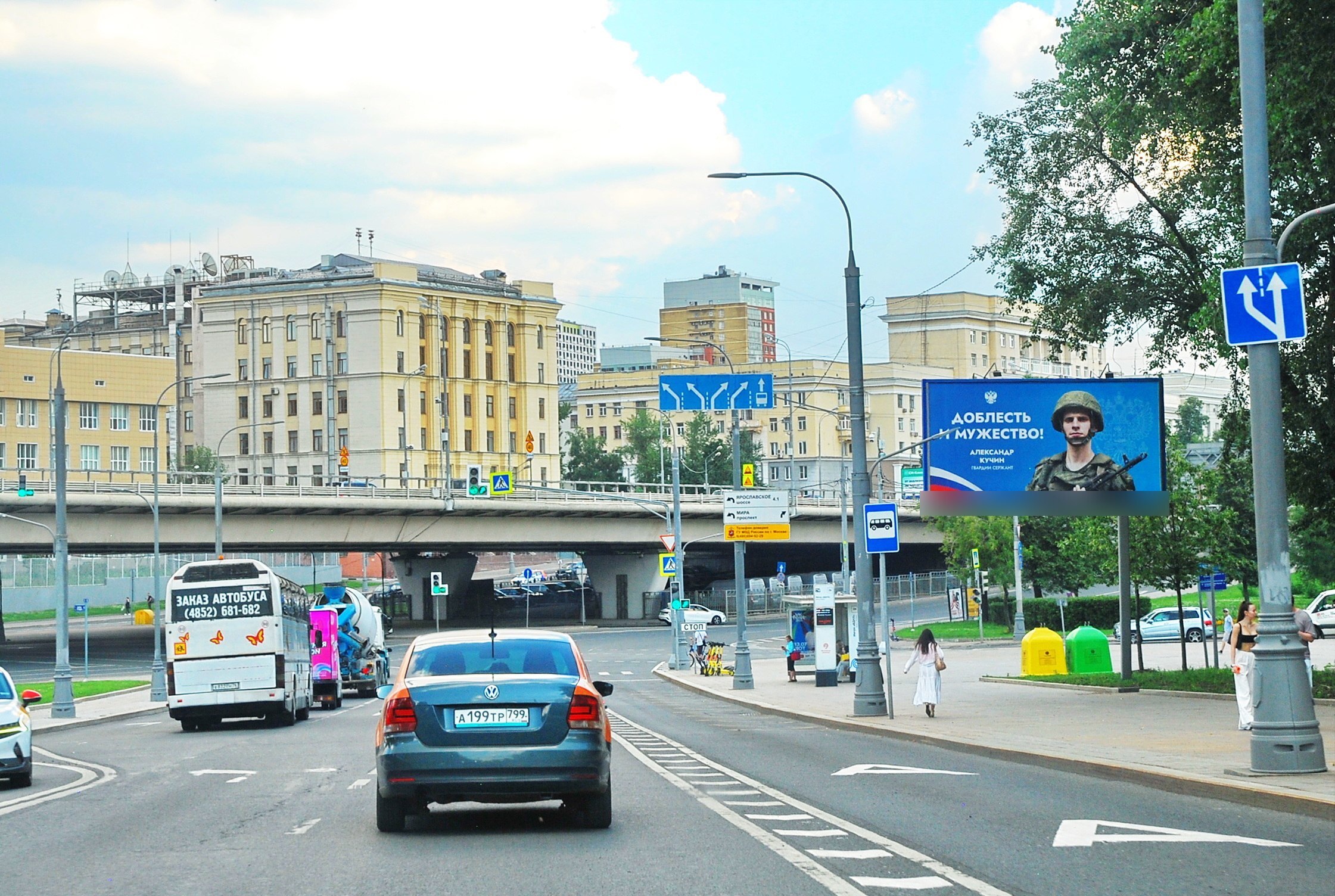 Фотография рекламного носителя, тип: Билборд 3x6, адрес: Останкинский пр-зд., д.109, Москва, Россия. Сторона А №601370
