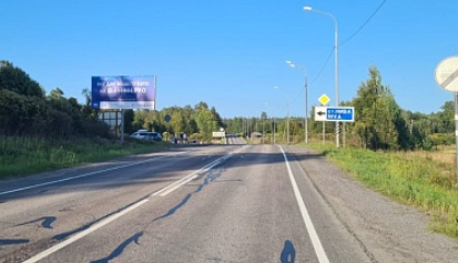 Фотография рекламного носителя, тип: Билборд 3x6, адрес: Приозерское ш. Х А121 а/д., Петрозаводск, Республика Карелия, Россия. Сторона Б №1330527