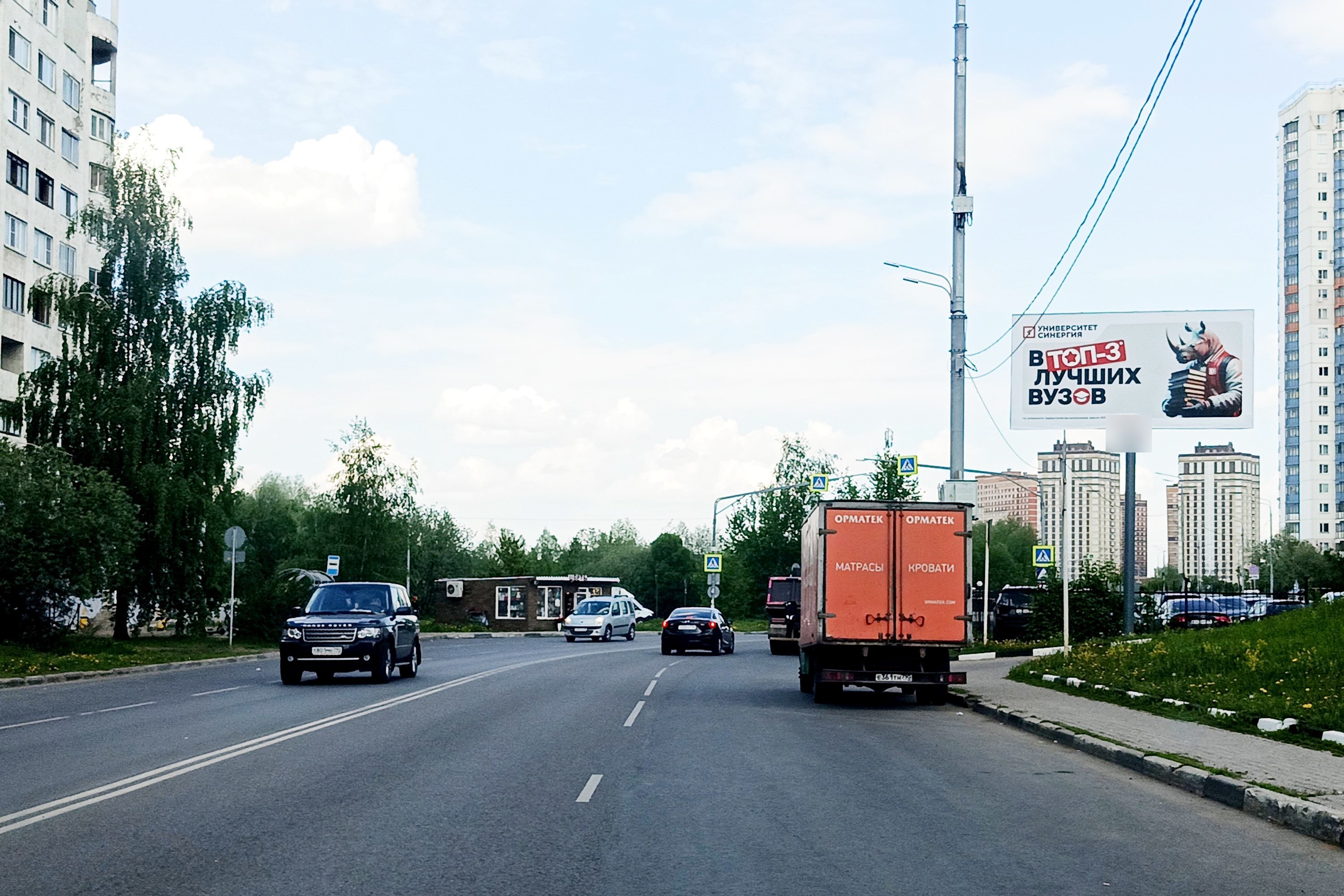 Фотография рекламного носителя, тип: Билборд 3x6, адрес: Свердлова ул., д.53, н-в, Балашиха, Московская область, Россия. Сторона А №1043654