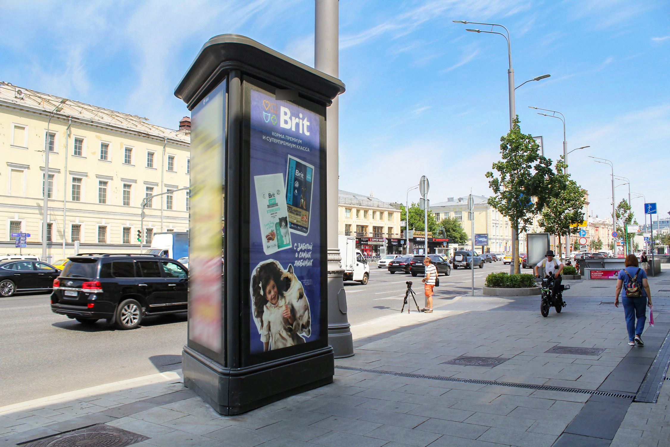 Фотография рекламного носителя, тип: Пиллар 3x1.4, адрес: Садовая - Кудринская ул., д.2, Москва, Россия. Сторона С №329953