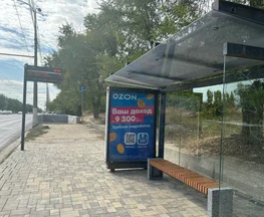 Фотография рекламного носителя, тип: Остановка 1.8x1.2, адрес: им. В.И.Ленина пр-т., ост. "Больница Ильича", Волгоград, Волгоградская область, Россия. Сторона A №972403