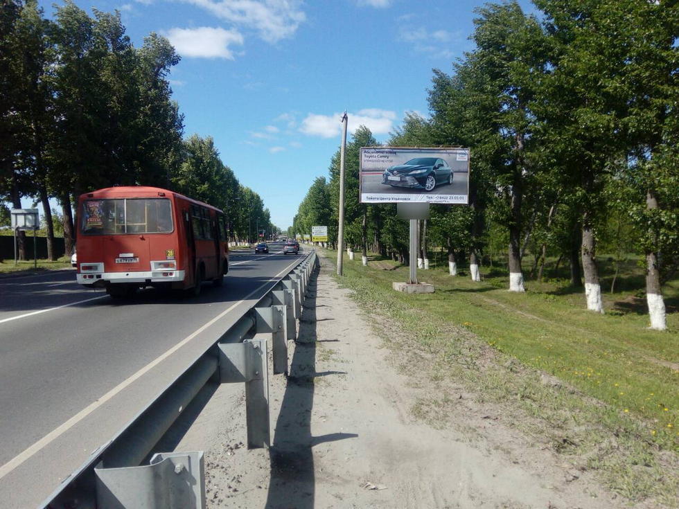 Фотография рекламного носителя, тип: Билборд 3x6, адрес: Димитровградское ш. Х Заводской пр-зд., д.29, Ульяновск, Ульяновская область, Россия. Сторона А №708862