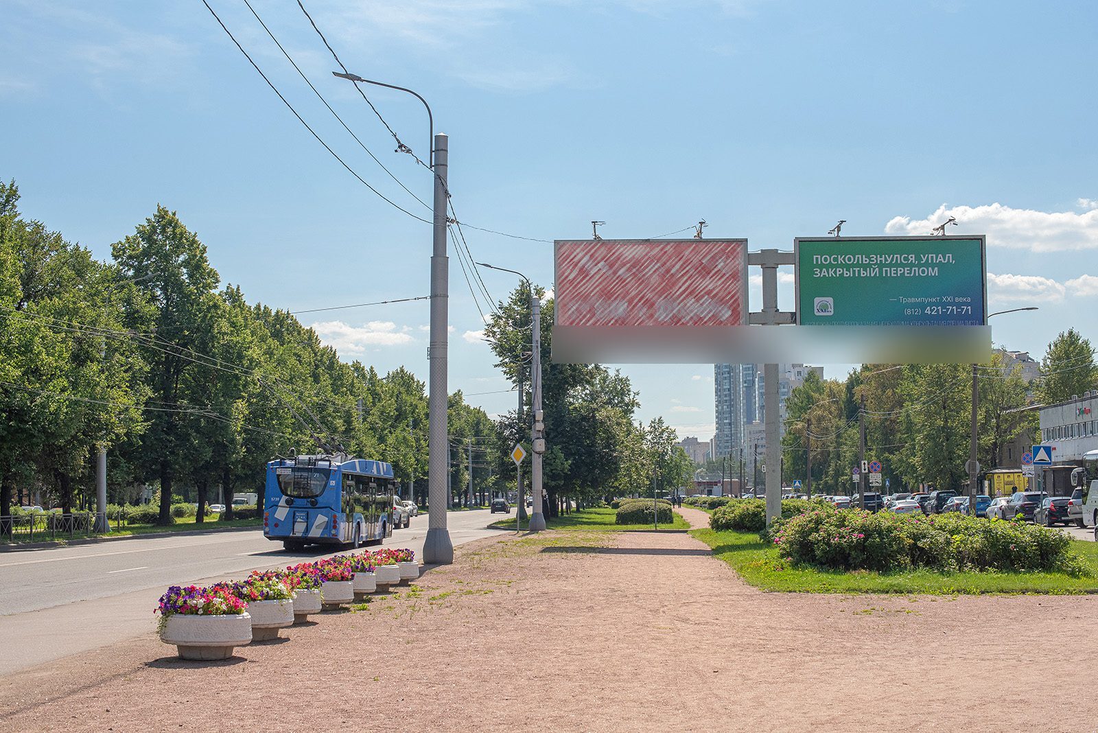Фотография рекламного носителя, тип: Билборд 3x6, адрес: Гражданский пр-т., д.86, корп.1, Санкт-Петербург, Россия. Сторона А2 №164597