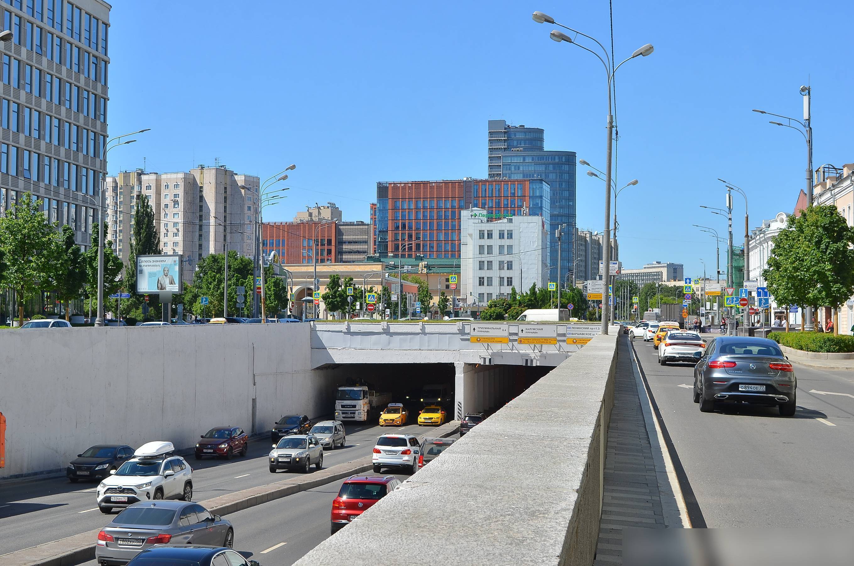 Фотография рекламного носителя, тип: Ситиборд 2.7x3.7, адрес: Валовая ул., д.35, Москва, Россия. Сторона Б №638104