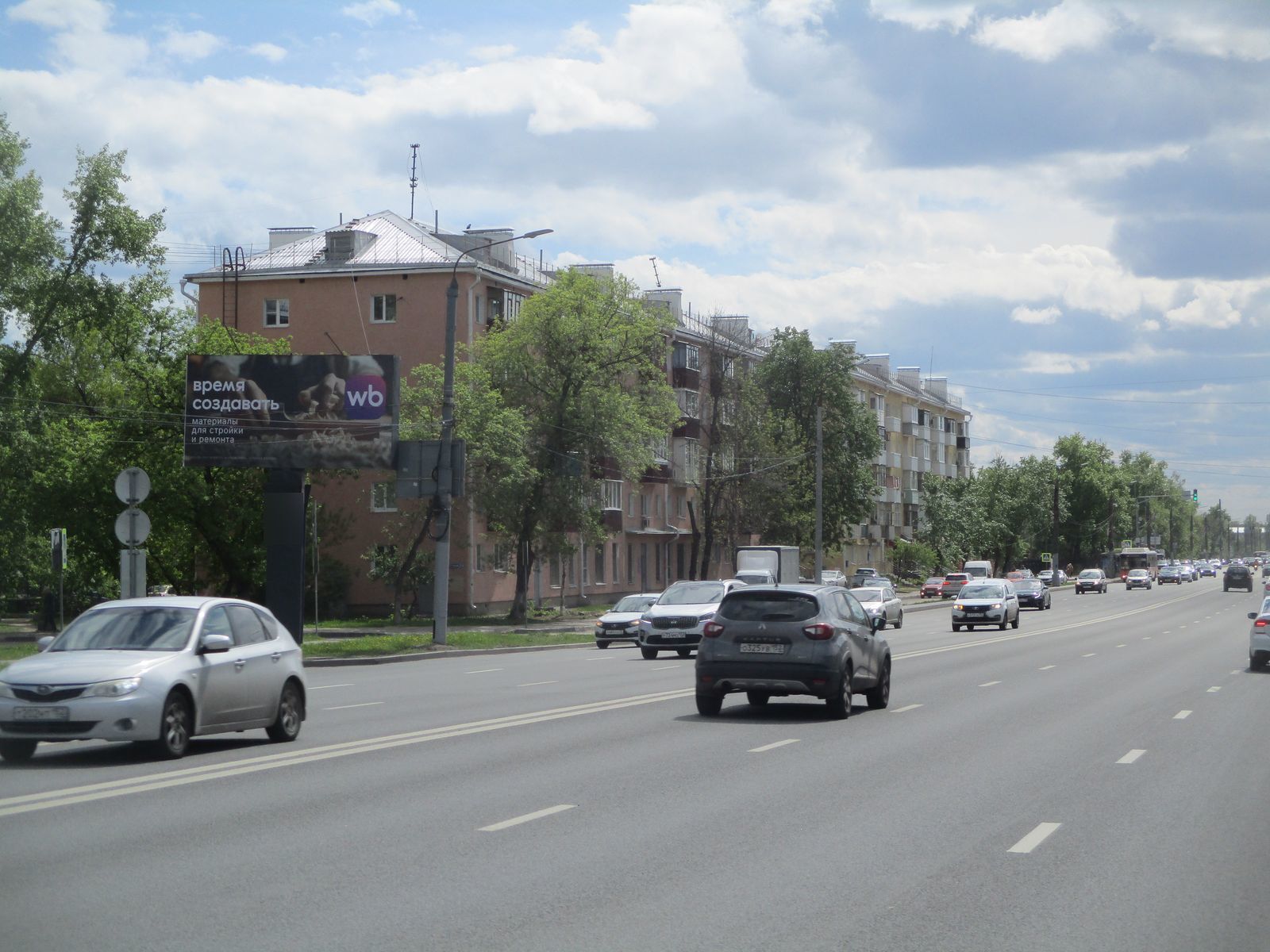 Фотография рекламного носителя, тип: Билборд 3x6, адрес: Ленина пр-т., д.12, Нижний Новгород, Нижегородская область, Россия. Сторона Б №993245