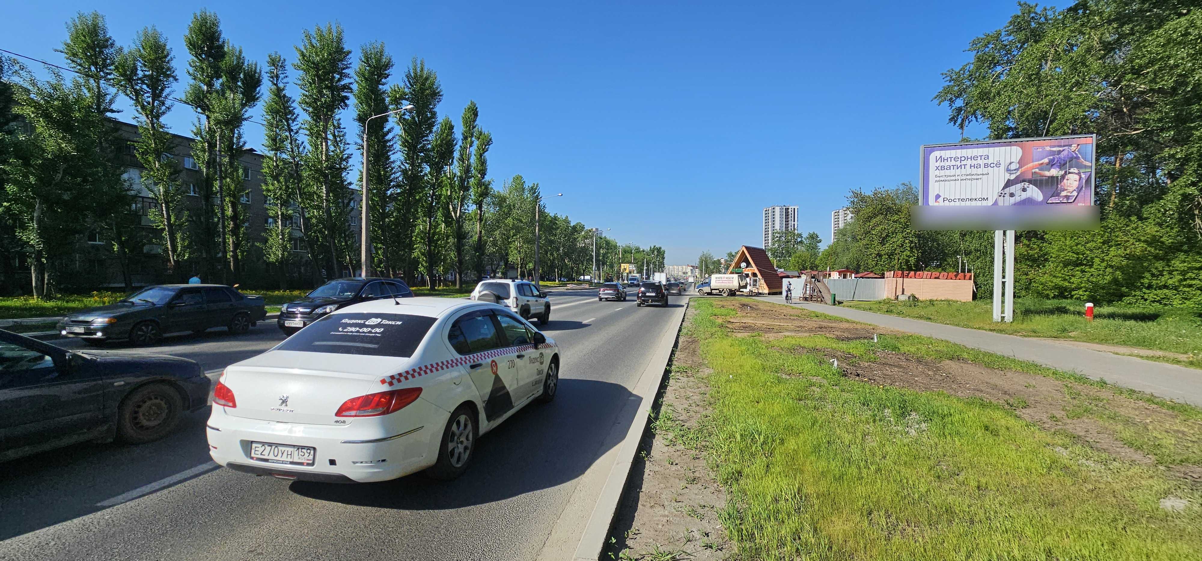 Фотография рекламного носителя, тип: Билборд 3x6, адрес: Космонавтов ш. Х Дениса Давыдова ул., Пермь, Пермский край, Россия. Сторона А1-А3 №775872