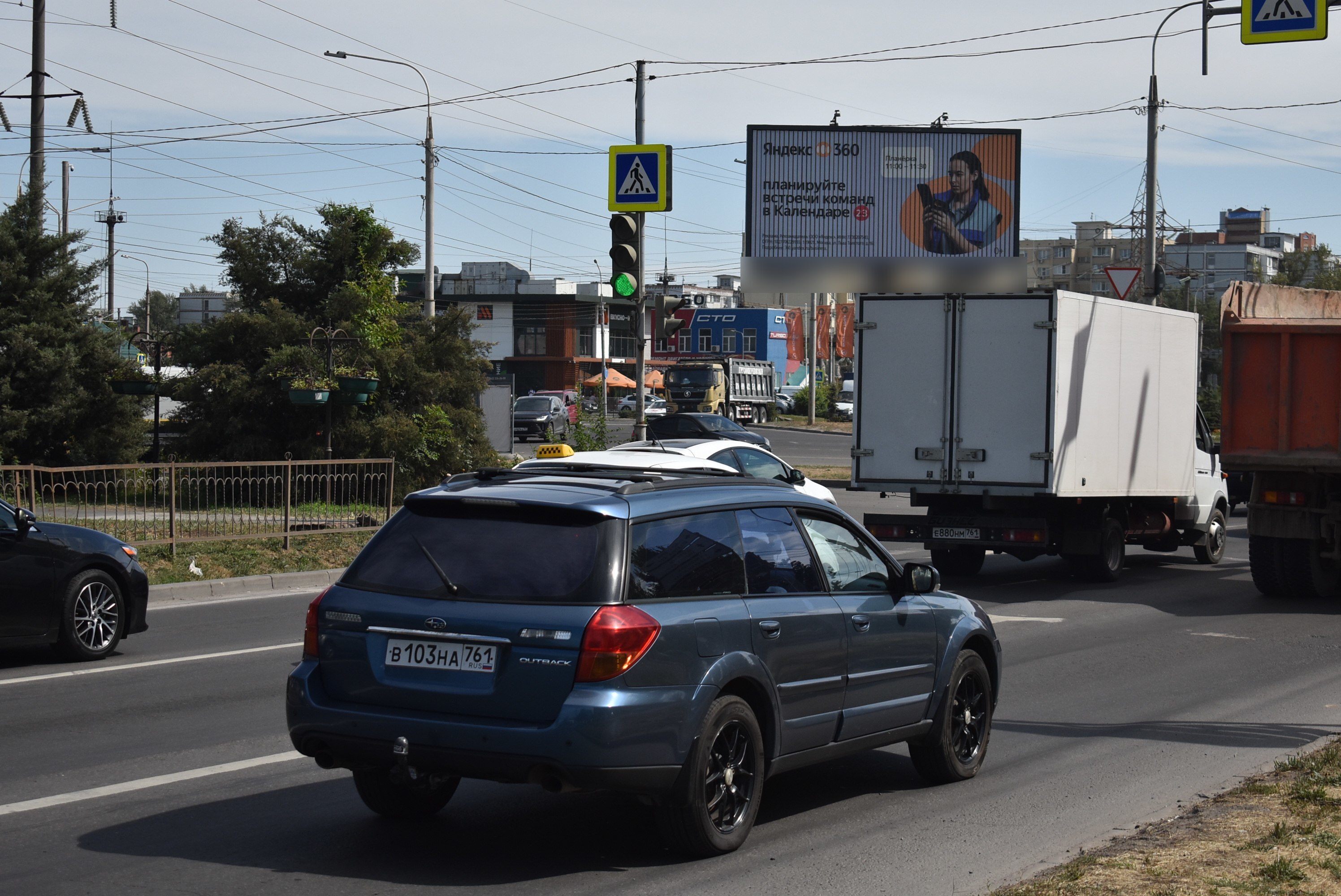 Фотография рекламного носителя, тип: Билборд 3x6, адрес: Доватора ул., д.142а/37, поз.2, Ростов-на-Дону, Ростовская область, Россия. Сторона Б1-Б3 №947791