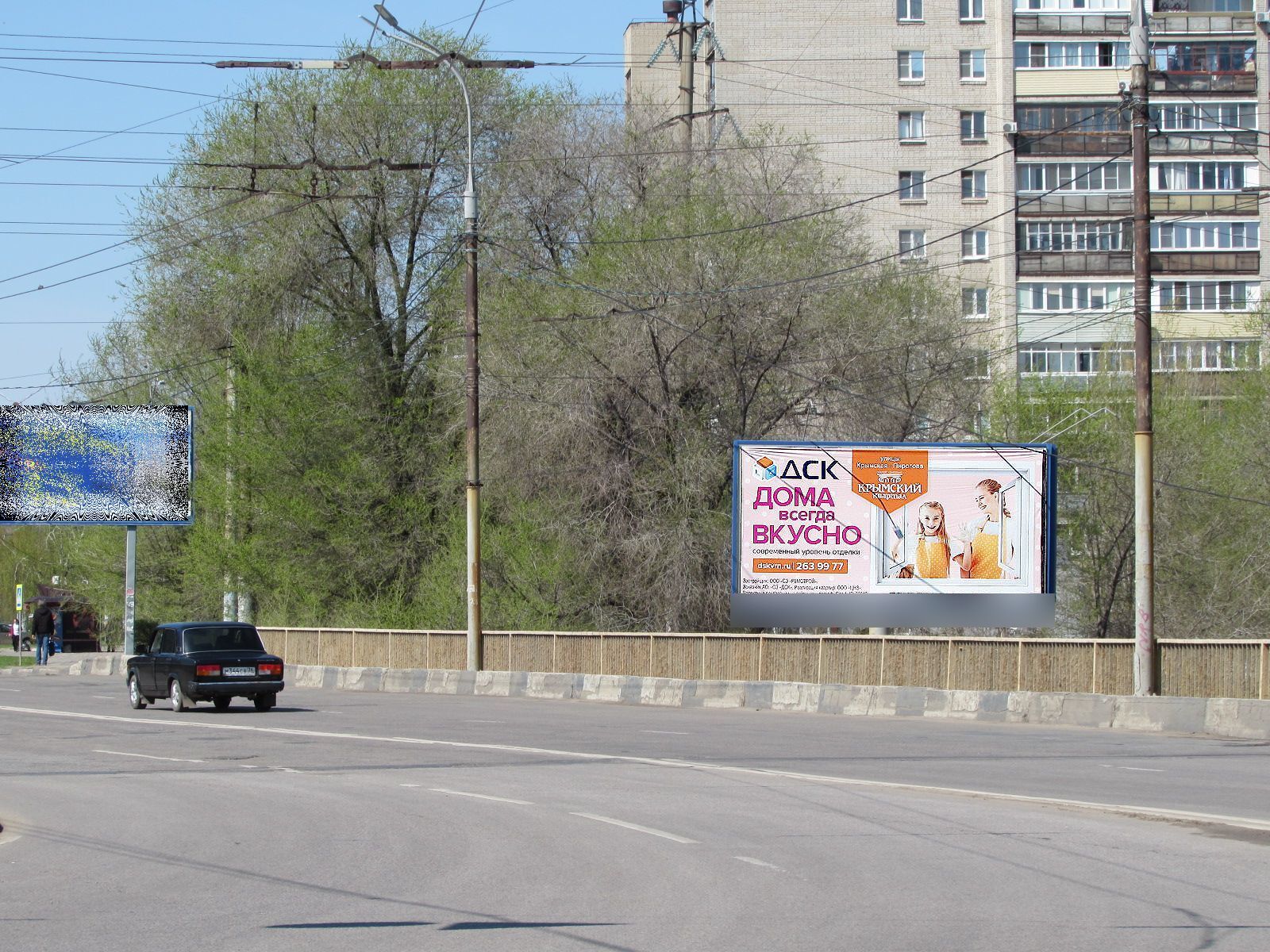 Фотография рекламного носителя, тип: Билборд 3x6, адрес: Героев Сибиряков ул. Х Южно-Моравская ул., Воронеж, Воронежская область, Россия. Сторона А2 №325333