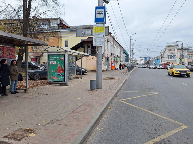 Фотография рекламного носителя, тип: Остановка 1.8x1.2, адрес: Кирова ул. Х Ленина ул., поз.1, Калуга, Калужская область, Россия. Сторона В1-B5 №621608