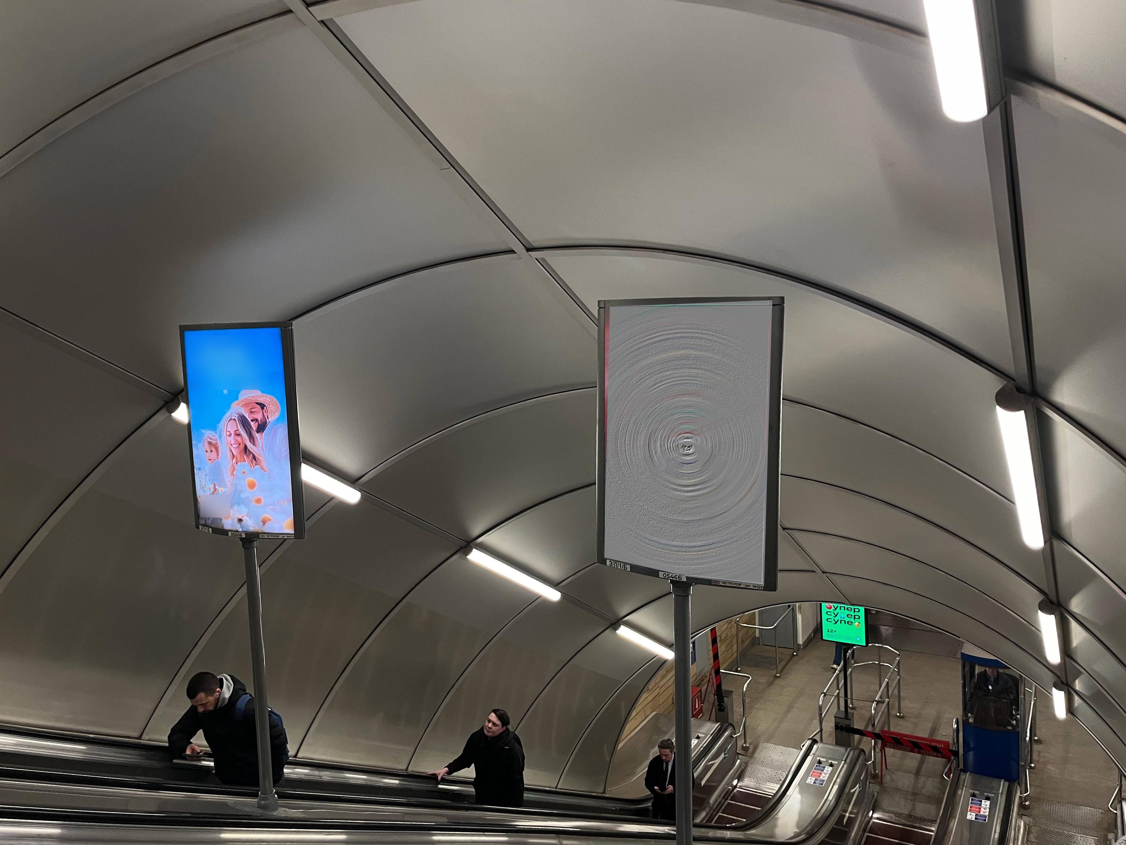 Фотография рекламного носителя, тип: Лайтбокс, адрес: Станция метро «Маяковская», линия Невско-Василеостровская, Санкт-Петербург, Россия. Сторона/вариант Б №1606145