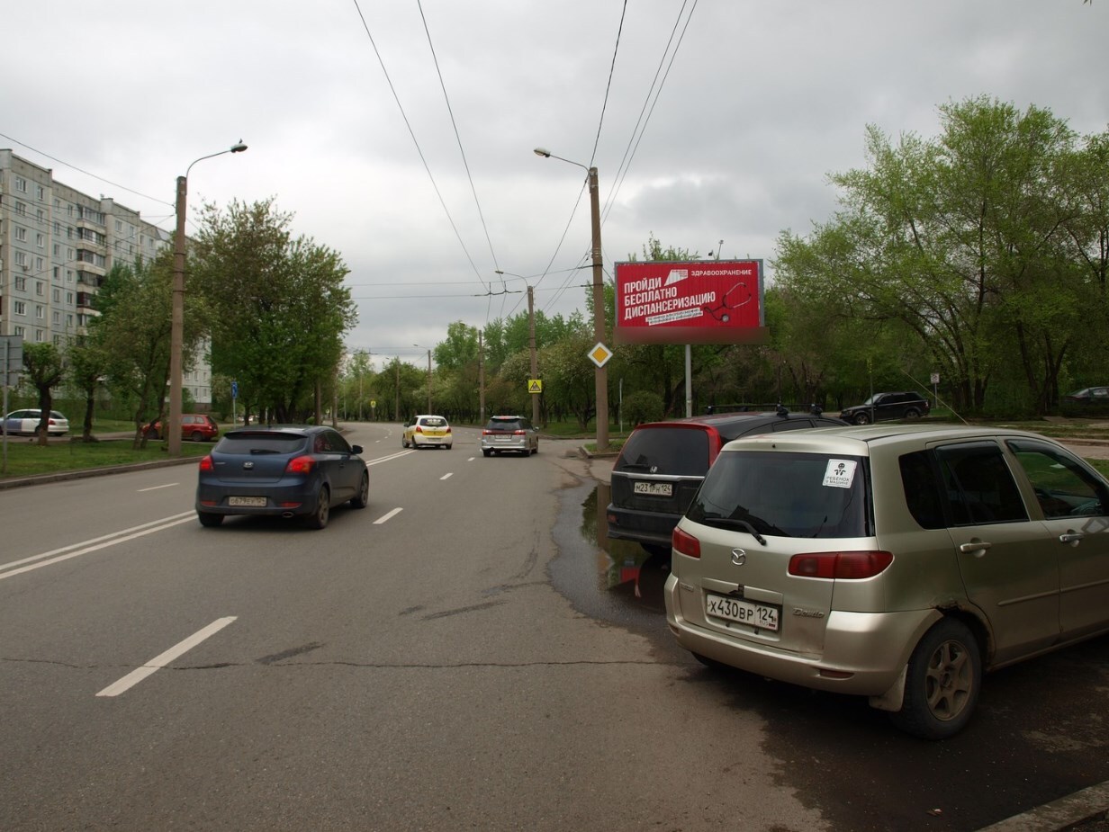 Фотография рекламного носителя, тип: Билборд 3x6, адрес: Тельмана ул., д.15, Красноярск, Красноярский край, Россия. Сторона А1-А3 №88621