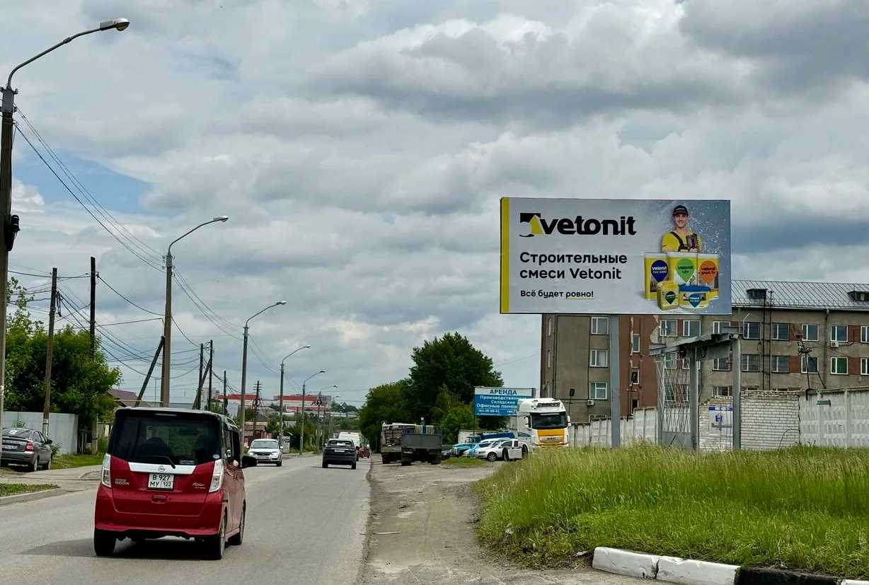 Фотография рекламного носителя, тип: Билборд 3x6, адрес: Власихинская ул., д.49, Барнаул, Алтайский край, Россия. Сторона A №1350163