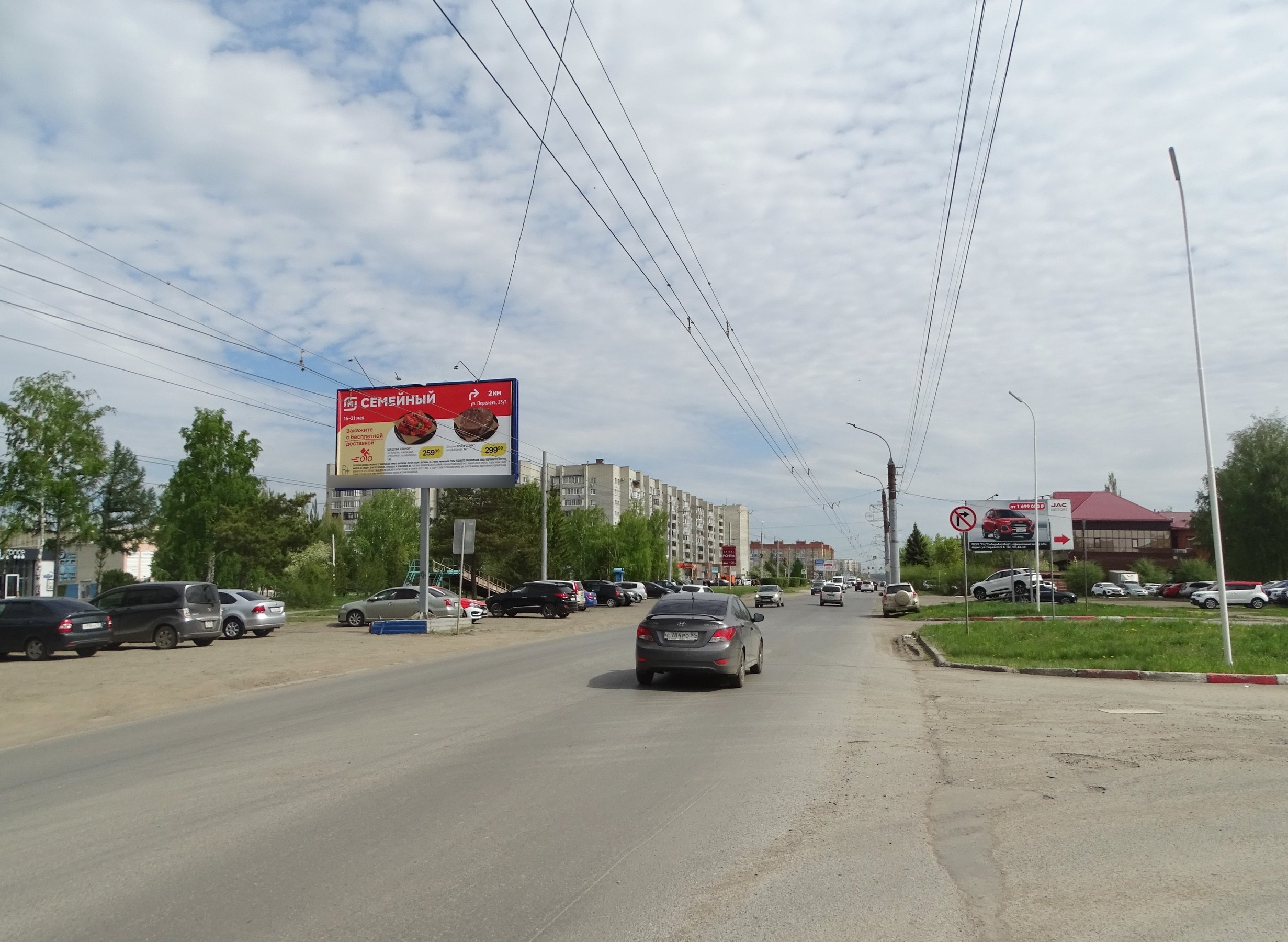 Фотография рекламного носителя, тип: Билборд 3x6, адрес: Перелета ул., д.4, Омск, Омская область, Россия. Сторона Б №609869