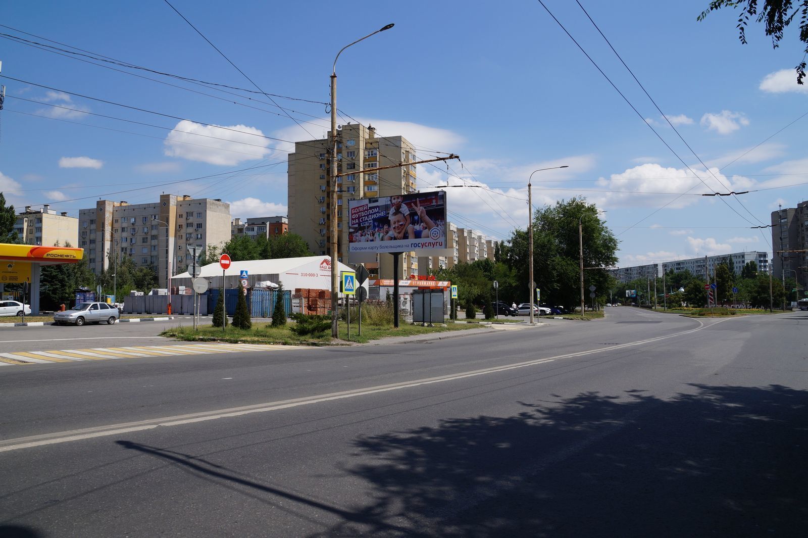 Фотография рекламного носителя, тип: Билборд 3x6, адрес: Таганрогская ул., д.175, Ростов-на-Дону, Ростовская область, Россия. Сторона Б №841892