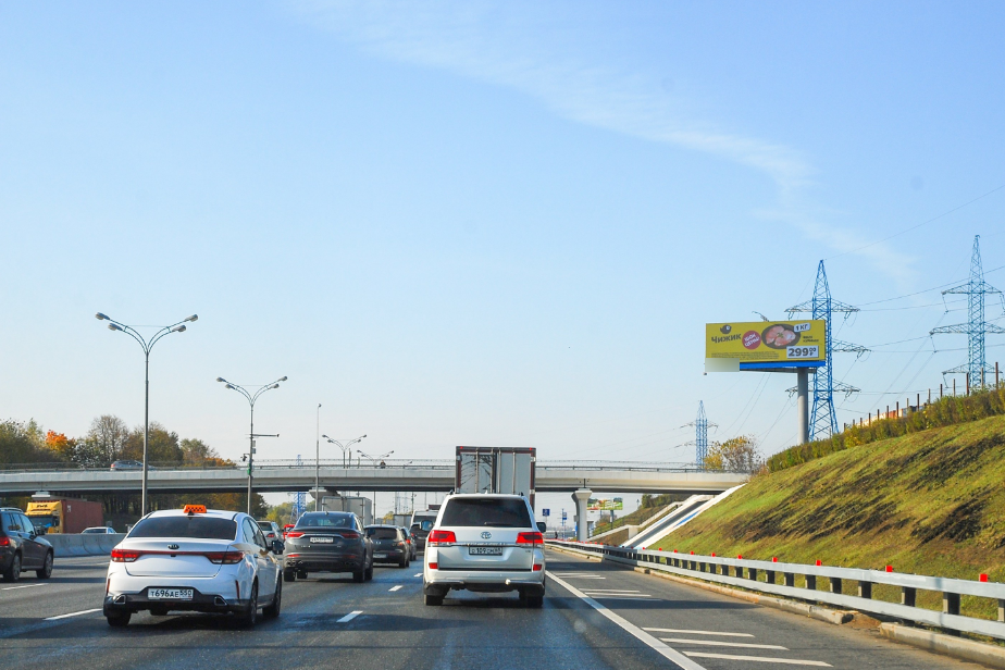 Фотография рекламного носителя, тип: Суперсайт 4x12, адрес: МКАД, 86 200м, Мытищи, Московская область, Россия. Сторона А1 №1047398