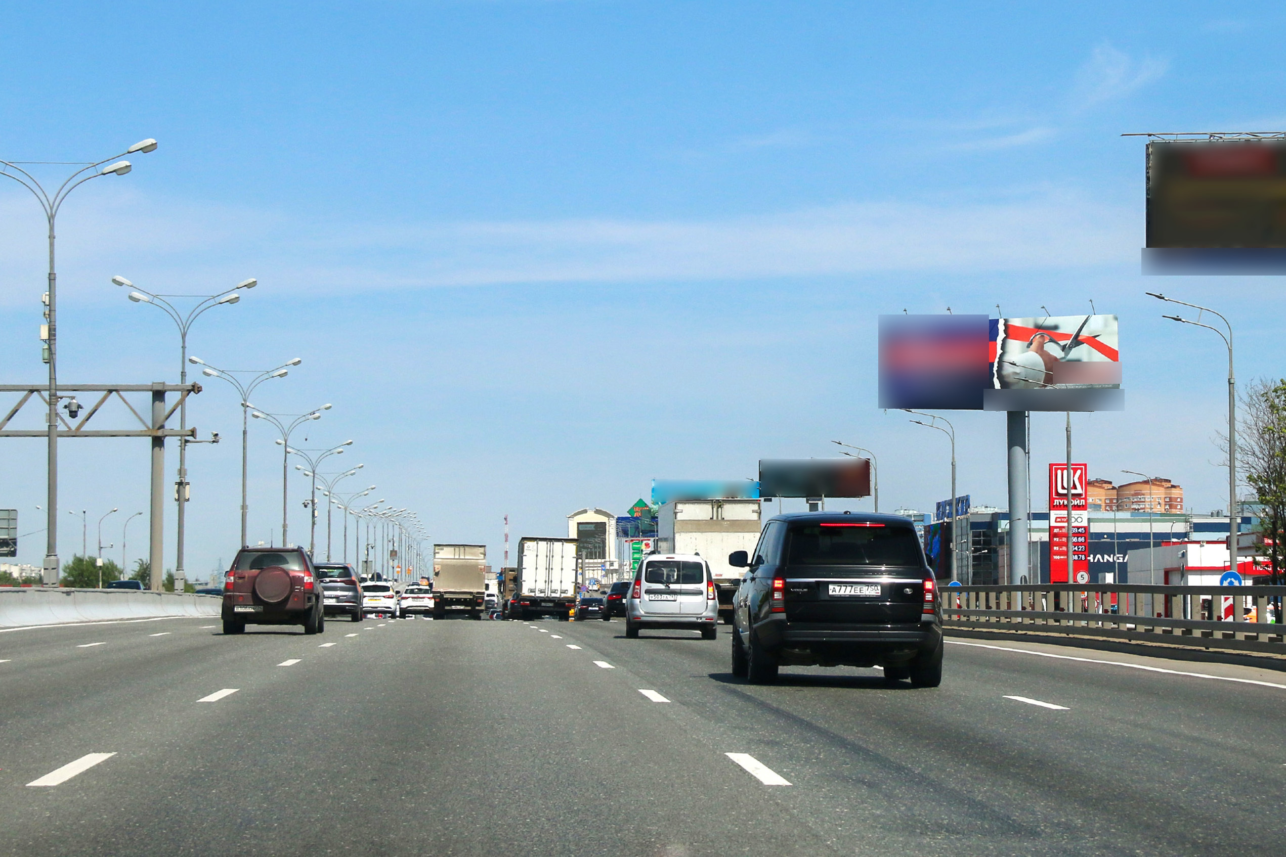 Фотография рекламного носителя, тип: Суперсайт 5x15, адрес: МКАД, 25 700м, Московская область, Россия. Сторона А №434985