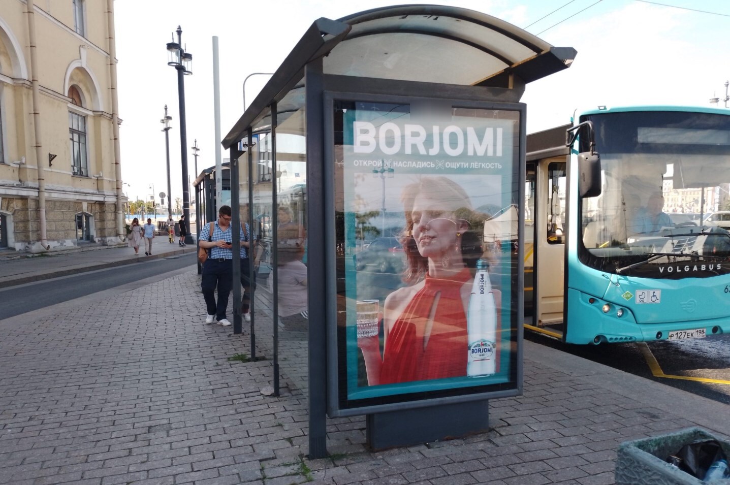 Фотография рекламного носителя, тип: Остановка 1.8x1.2, адрес: Биржевая пл., д.6, поз.2, Санкт-Петербург, Россия. Сторона Б №138019