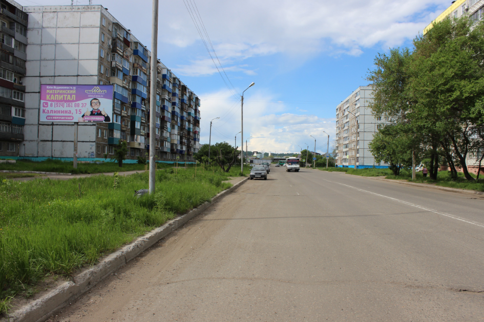 Фотография рекламного носителя, тип: Билборд 3x6, адрес: Дикопольцева ул., д.39, Комсомольск-на-Амуре, Хабаровский край, Россия. Сторона Б №1361080