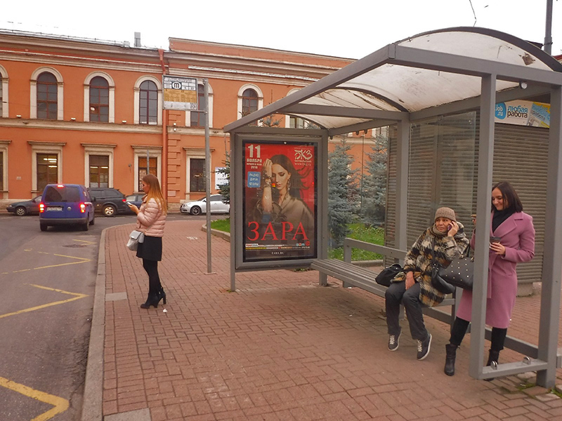 Фотография рекламного носителя, тип: Остановка 1.8x1.2, адрес: Труда пл., д.6, Санкт-Петербург, Россия. Сторона A №240432