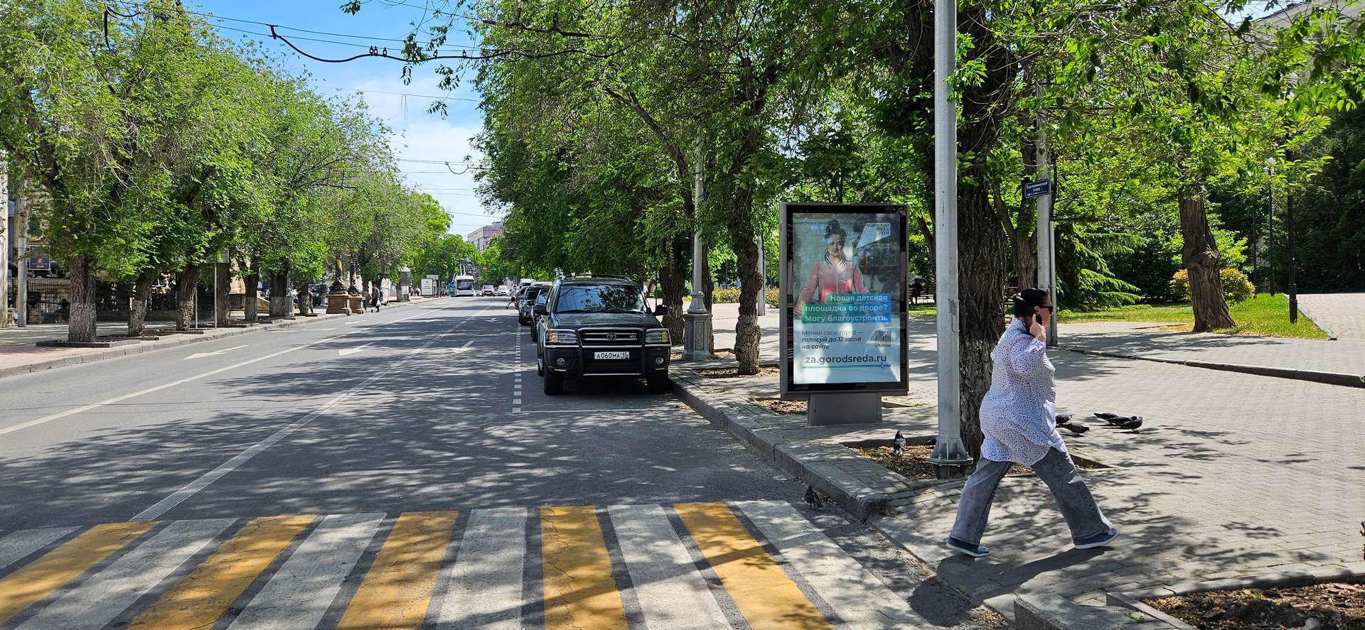 Фотография рекламного носителя, тип: Ситиформат 1.8x1.2, адрес: пересечение ул. Ленина и ул. Советской, Севастополь, Россия. Сторона Б №1373386