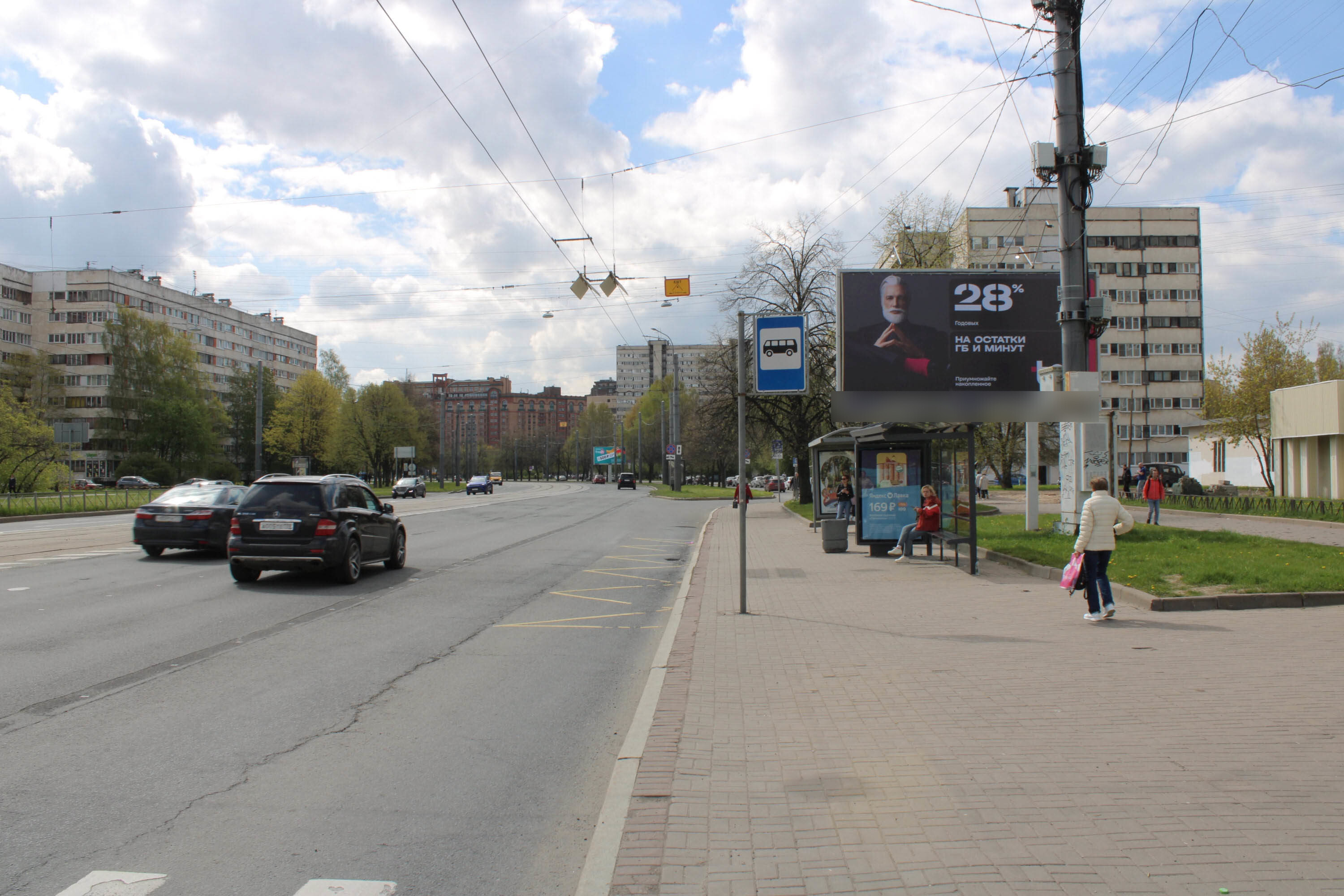 Фотография рекламного носителя, тип: Билборд 3x6, адрес: Наличная ул., д.38, корп.2 Х Новосмоленская наб., Санкт-Петербург, Россия. Сторона А №120041