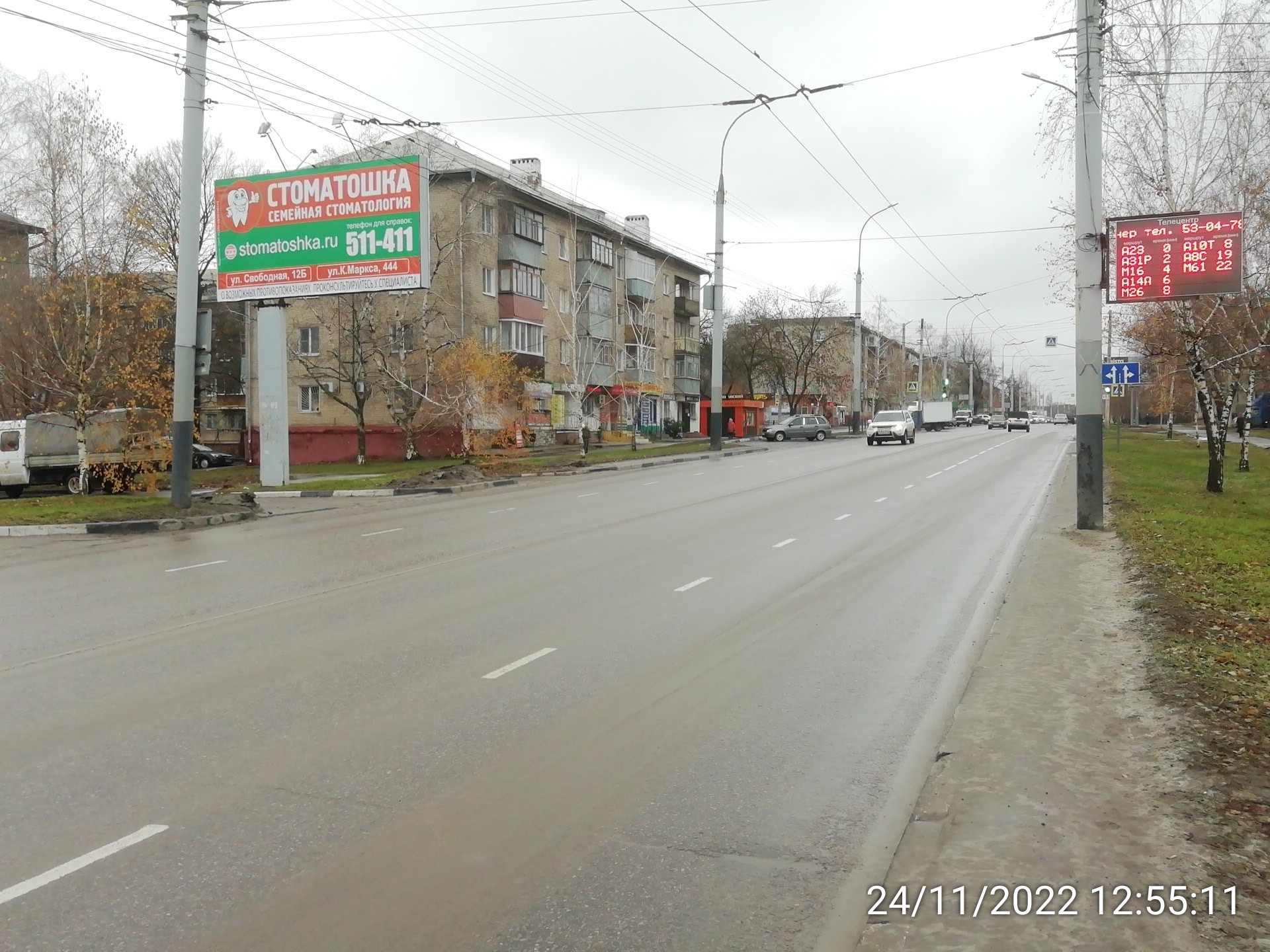 Фотография рекламного носителя, тип: Билборд 3x6, адрес: Мичуринская ул., д.92, Тамбов, Тамбовская область, Россия. Сторона Б №1374133