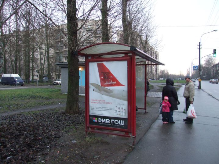 Фотография рекламного носителя, тип: Остановка 1.8x1.2, адрес: Караваевская ул., д.38, Санкт-Петербург, Россия. Сторона Б №130591